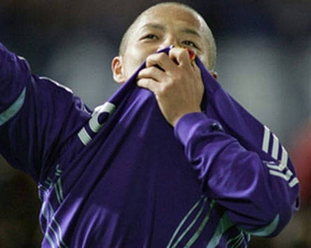 Shinji Ono of Japan