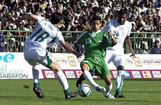 Yemen vs Saudi Arabia in Asian Cup qualifier