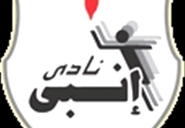 انبي يرفض اقتراح الأندية بإلغاء الدوري 100244_heroa