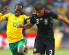 Yeye proud to captain Bafana