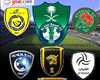 الهلال و النصر و الاتحاد والشباب في بطولة ودية بالطائف