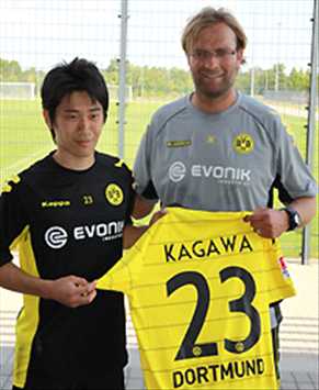 Shinji Kagawa (official site of Dortmund)