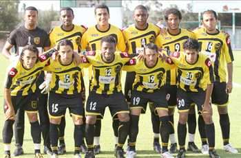 Al Ittihad