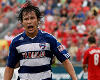 Milton Rodriguez, FC Dallas, Toronto FC, MLS (Getty Images)