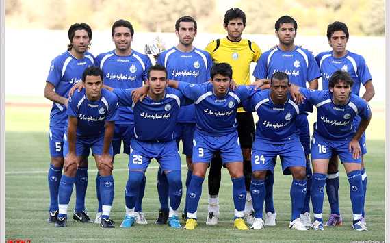 Steghlalاستقلال