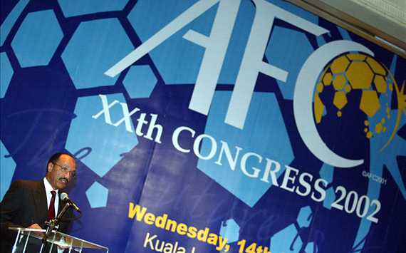 AFC (Getty Images)