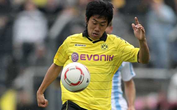 Shinji Kagawa (Getty Images)
