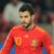 Del Bosque confident of Fabregas recovery