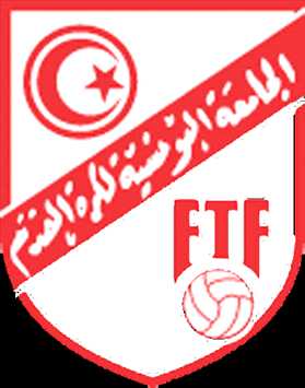 Tunisia FtF