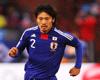 Yuki Abe, Japan (Getty Images)