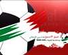 فريق الجولة الـ36 من السيريا آ 2011-2012