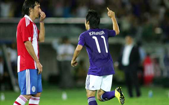Shinji Kagawa, Japan vs Paraguay (Getty Images)