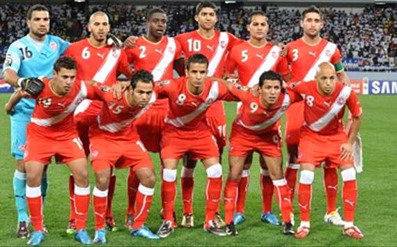 Tunisian national team photo