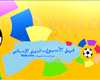 فريق الجولة الـ 23 من الليجا 2011-2012