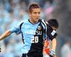 2012 J-League Uniform Survey: First Round