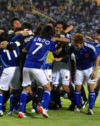 AFC Asian Cup  : Japan  (Getty Images)