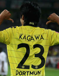 Shinji Kagawa, Borrusia Dortmund (Getty Images)
