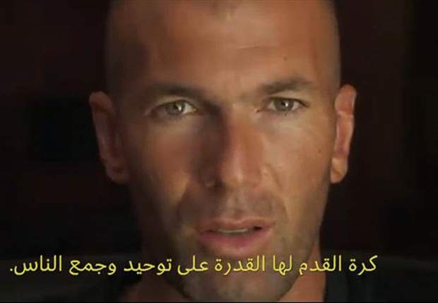 People - Alévêque  : "Zidane est une pu**"