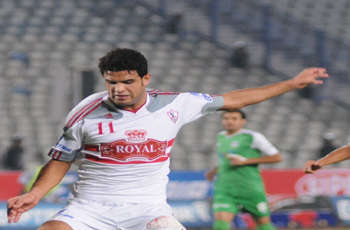 أحمد جعفر - مهاجم - الزمالك الحالي
