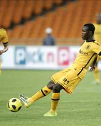 Knowledge Musona - Kaizer Chiefs (Getty Images)