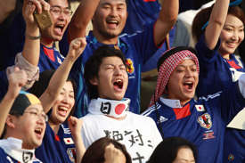 Japan Fans, 2011 Asian Cup (Getty Images)