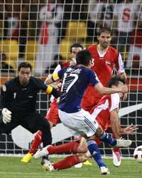 AFC Asian Cup - Syria v Japan,Makoto Hasebe's goal(Getty Images)