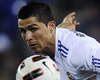 Cristiano Ronaldo, Real Madrid