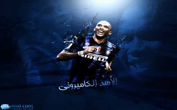 Tra il serio ed il fac...ETO'O!