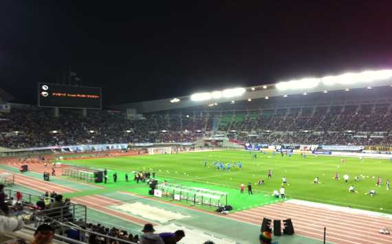 "Gambaro, Nippon" charity match