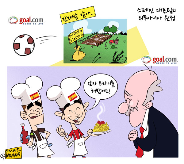 [만평] 무적함대의 리투아니아 원정 | Goal.com