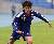 Gestatten, Takashi Usami mein Name!