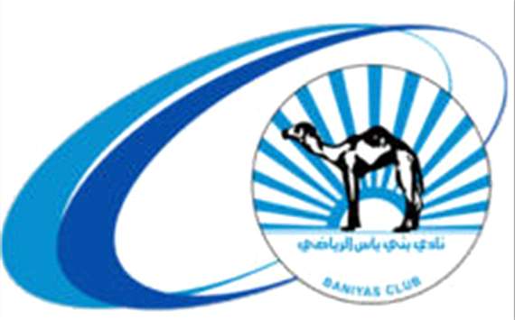 شعار نادي بني ياس الإماراتي