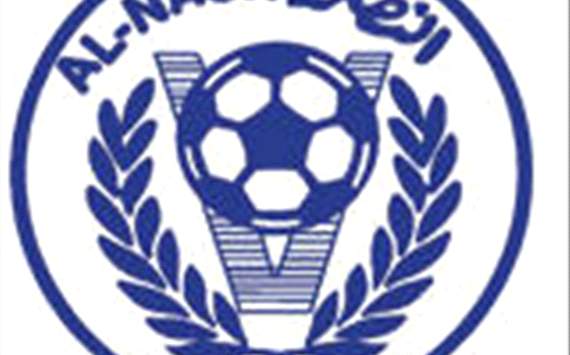 النصر - الإمارات