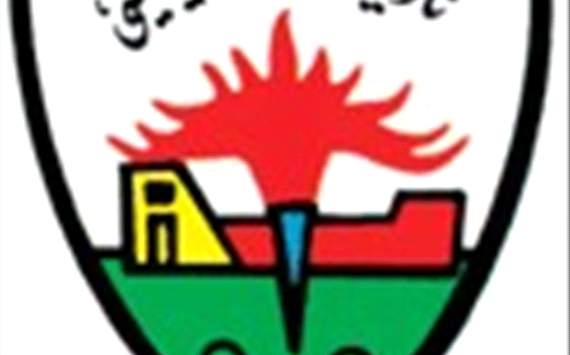 شعار نادي الجهراء الكويتي 