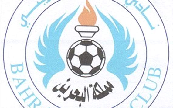 شعار نادي الرفاع البحريني