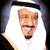 الأمير سلمان يهنئ الليوث بالحصول على لقب الدوري
