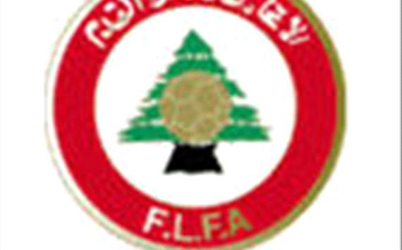 شعار الاتحاد اللبناني