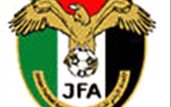 شعار الاتحاد الأردني