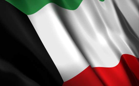 علم دولة الكويت