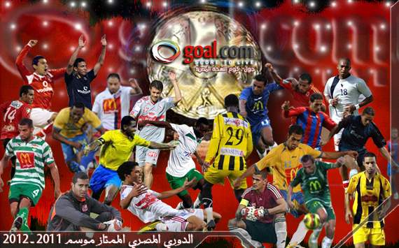 تعرف على ميول نجوم الرياضة نحو مرشحي الرئاسة..ومفاجأة نادر السيد