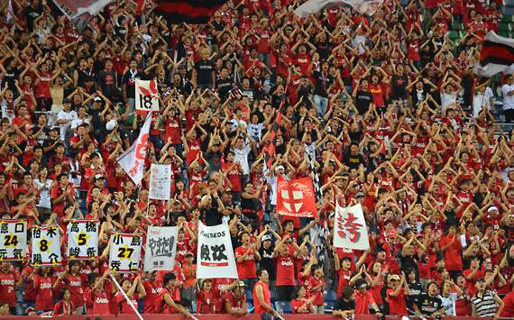 Urawa Red Diamonds (Reds) supporters