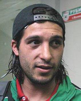 Alexando Dominges - Rubin
