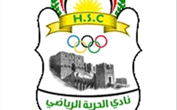 شعار نادي الحرية الرياضي السوري 