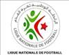 الدوري الجزائري | الوفاق يسقط وبجاية يقفز على صدارته