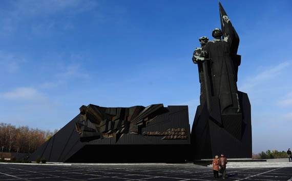 Euro 2012 City Guide: Donetsk, Ukraine
