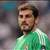 Casillas set to equal Real Madrid record