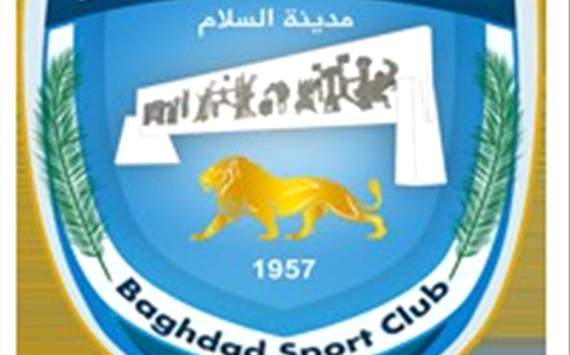 شعار نادي بغداد العراقي