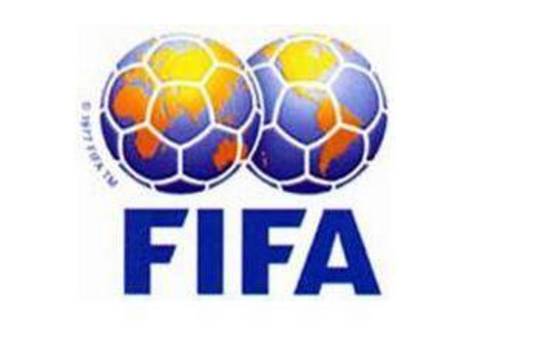 Fifa (logo)