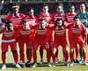 Samsunspor ucuz atlattı