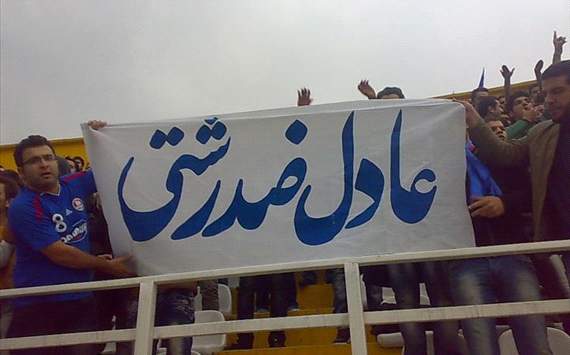 http://u.goal.com/158700/158724hp2.jpg